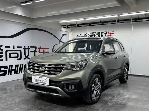 Kia Sportage 2021
