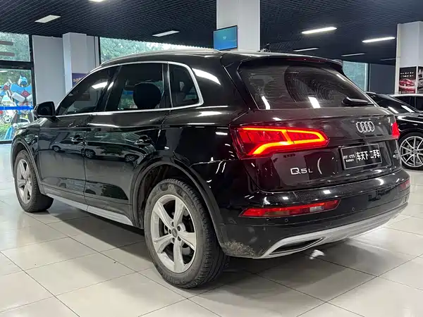 Audi Q5L 2020