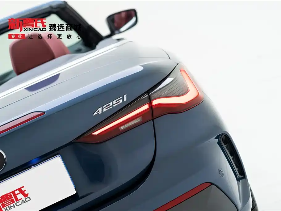 BMW 4 Series 2022 — фото 10