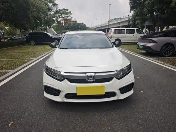 Honda Inspire 2019