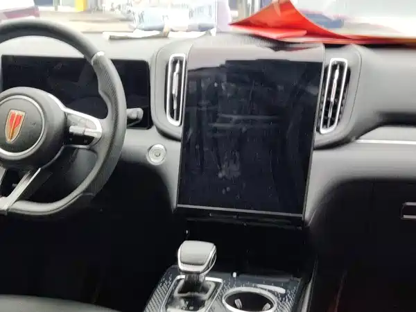 Hongqi HS3 2023