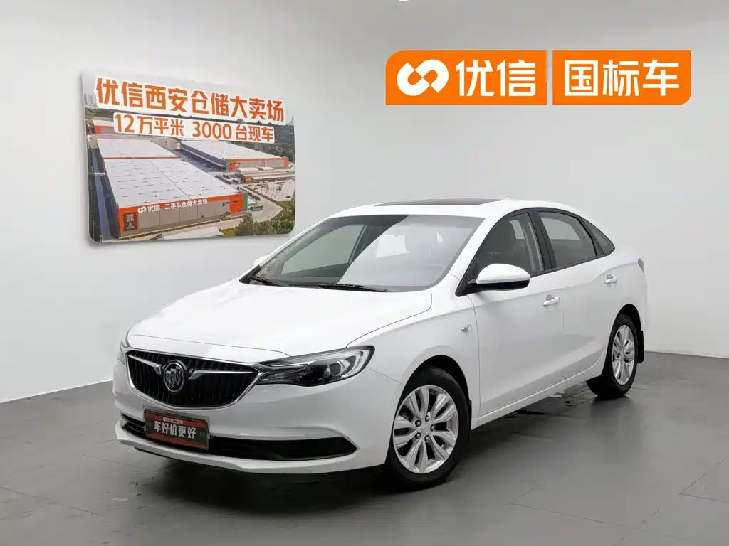 Buick Excelle 2022