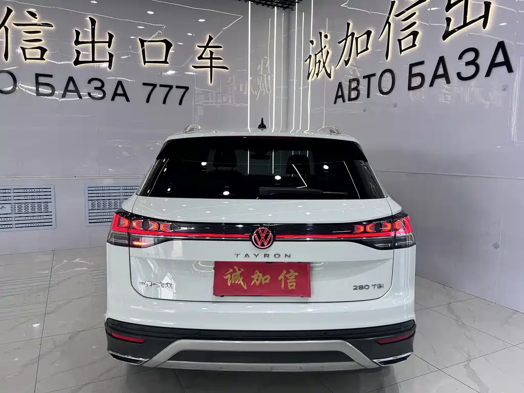 Volkswagen Tayron 2023