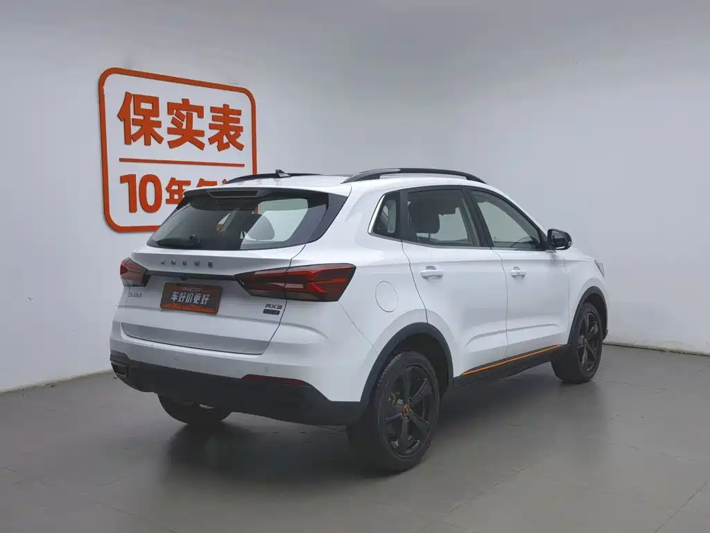 Roewe RX3 2021
