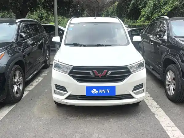 Wuling Hongguang 2019