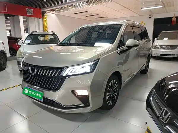 Wuling Jiachen 2022