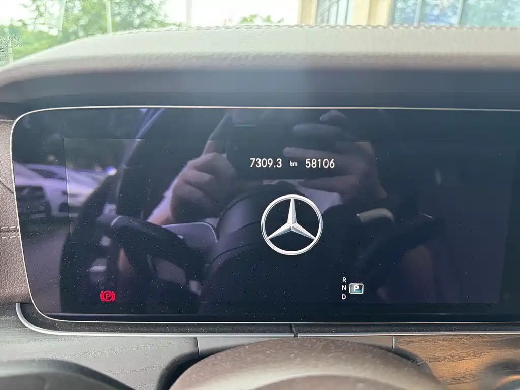 Mercedes-Benz E-Class 2022