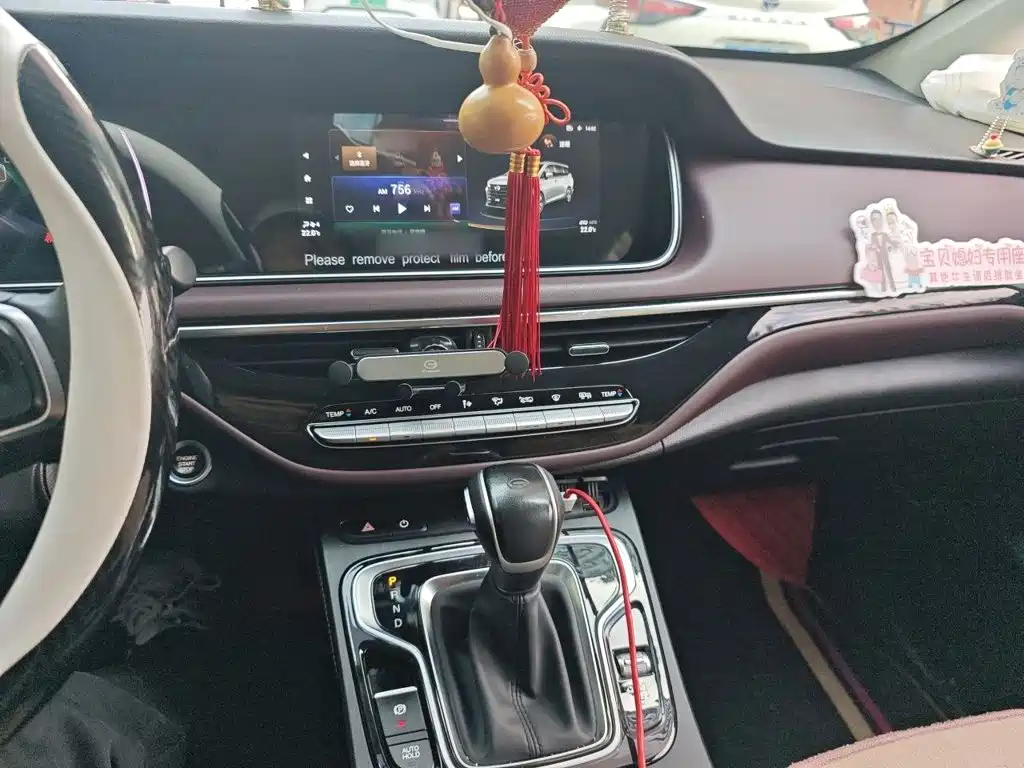 GAC Motor Trumpchi M6 2022