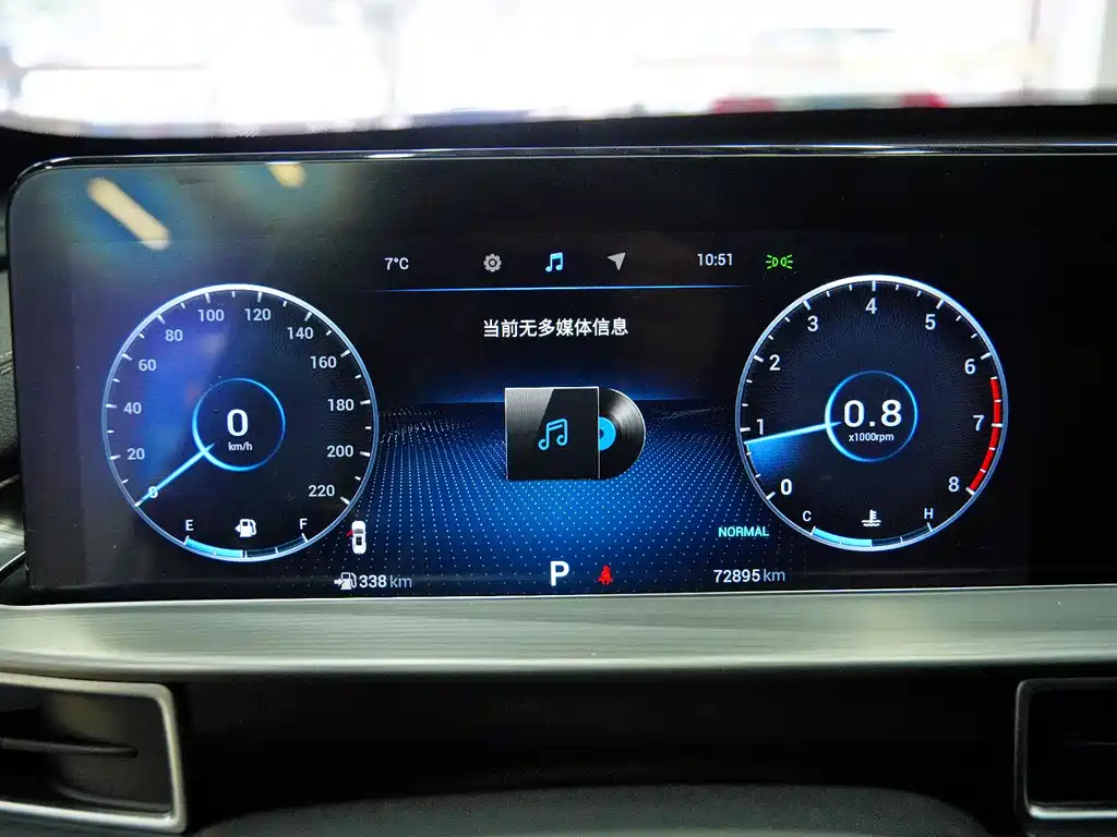 Chery Tiggo 8 PLUS 2021 — фото 13