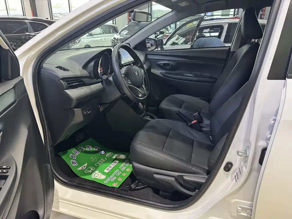 Toyota Vios 2023