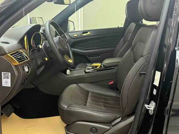 Mercedes-Benz GLE 2017