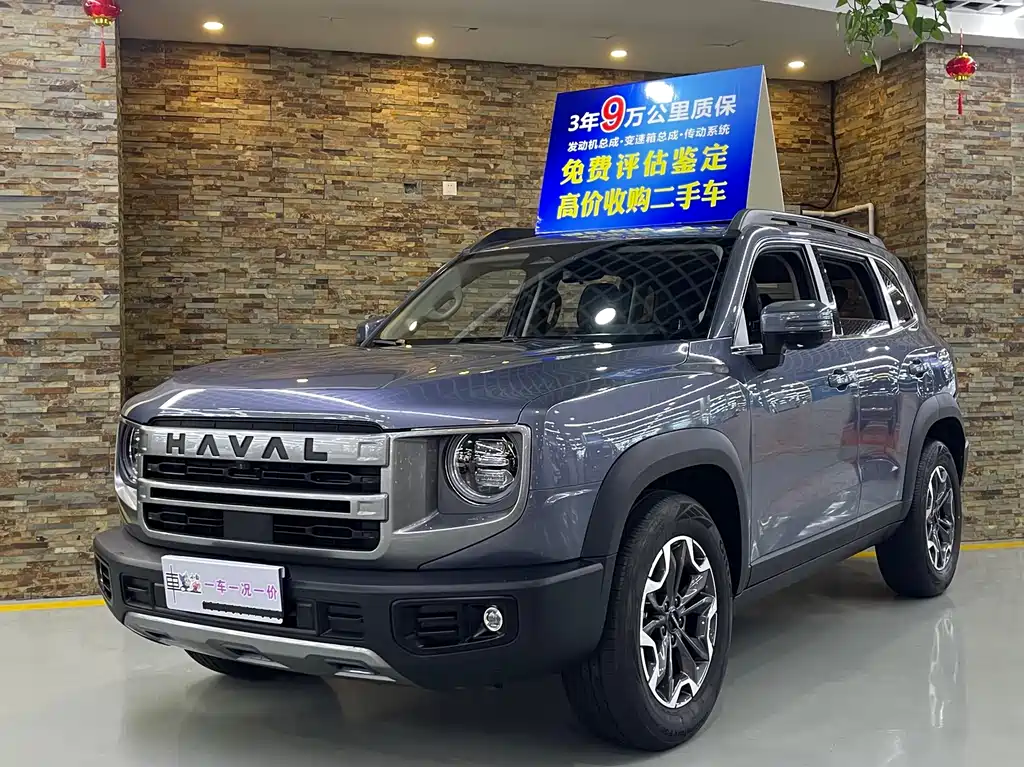 Haval Big Dog 2023 — фото 1