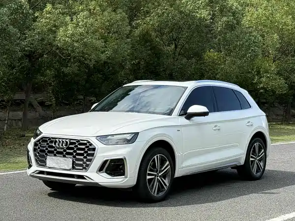 Audi Q5L 2022