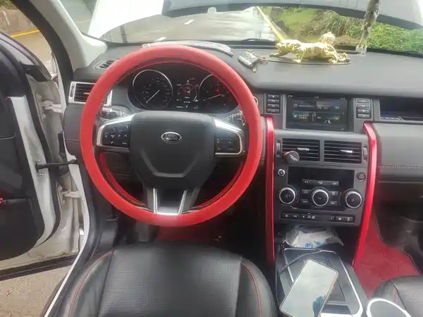 Land Rover Discovery Sport 2019
