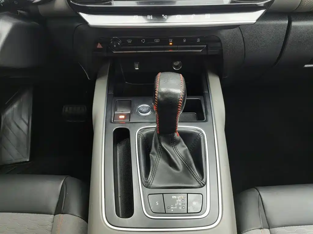 Citroen C5 AIRCROSS 2017 — фото 13