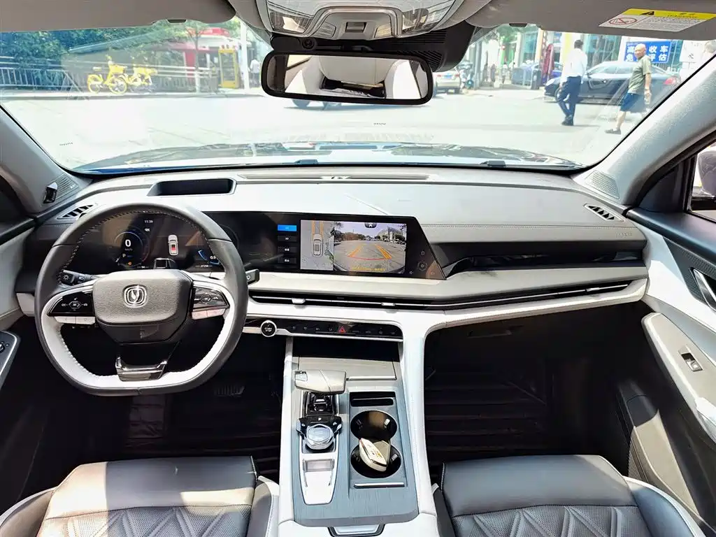 Changan CS75 PLUS 2024 — фото 10