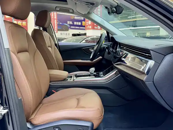 Audi Q7 2021