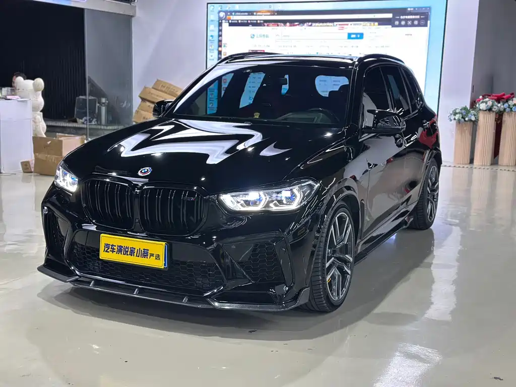 BMW X5 M 2022