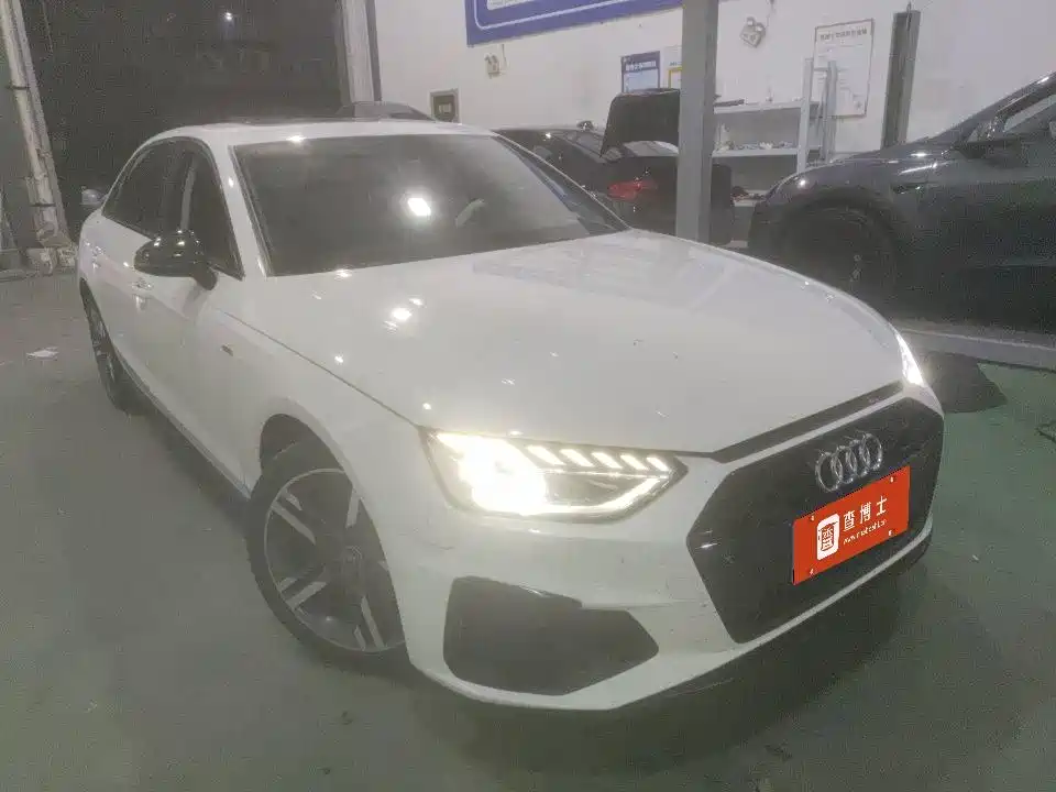 Audi A4L 2022