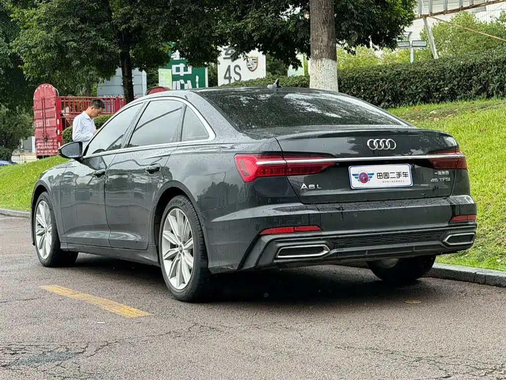 Audi A6L 2022