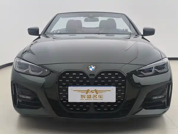 BMW 4 Series 2023