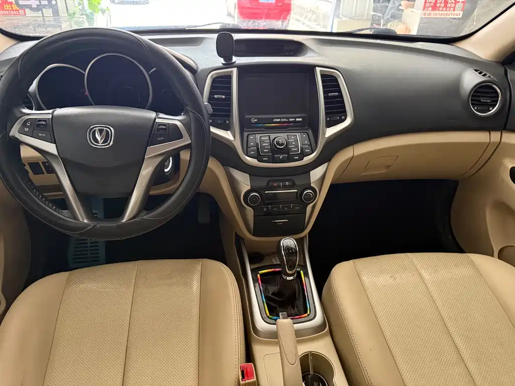 Changan Eado 2015 — фото 8