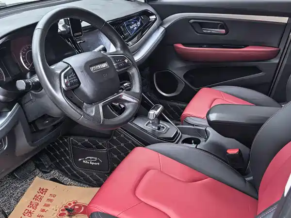 Haval H2s 2018