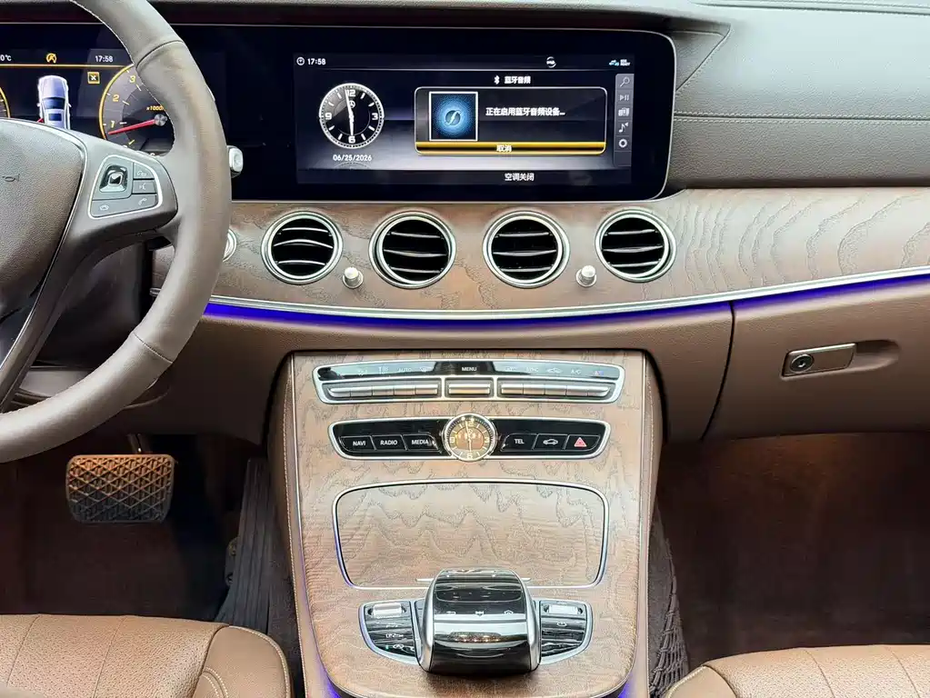 Mercedes-Benz E-Class 2018 — фото 10