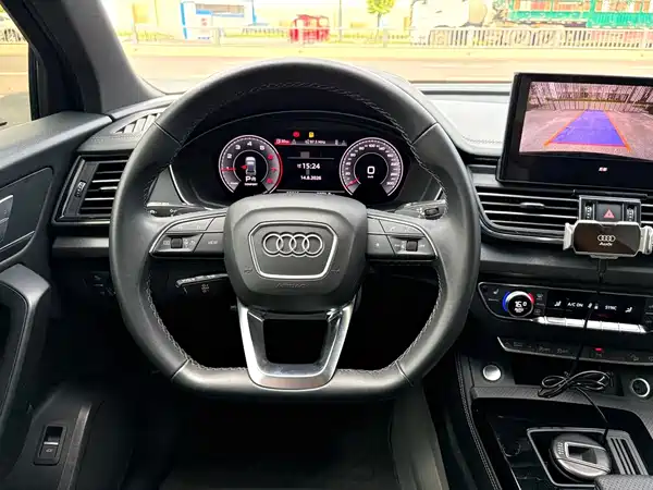 Audi Q5L 2023
