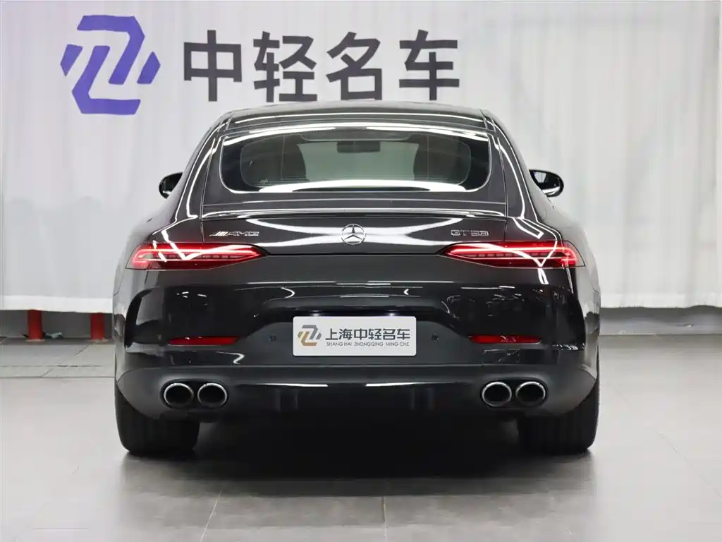 Mercedes-Benz AMG GT 2020