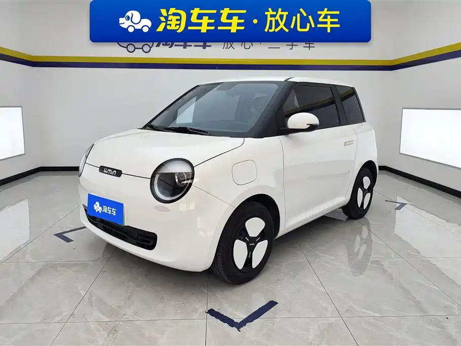 Changan Lumin 2025
