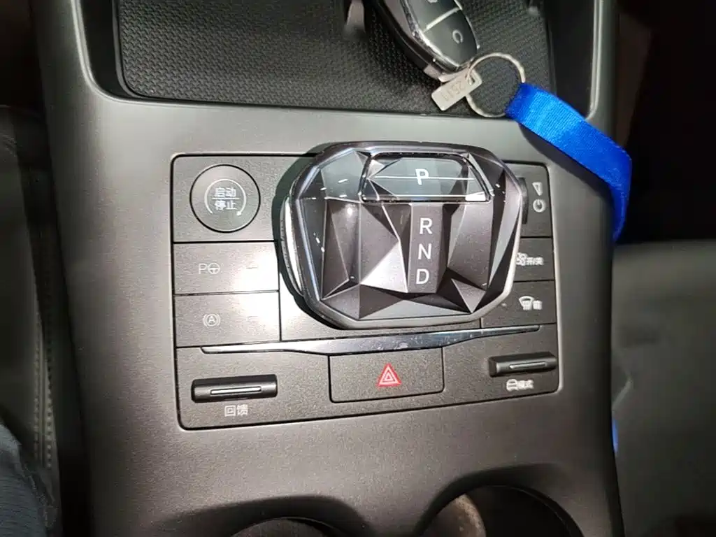 BYD Qin PLUS 2025 — фото 14