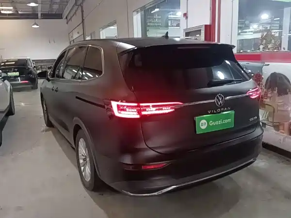Volkswagen Viloran 2021