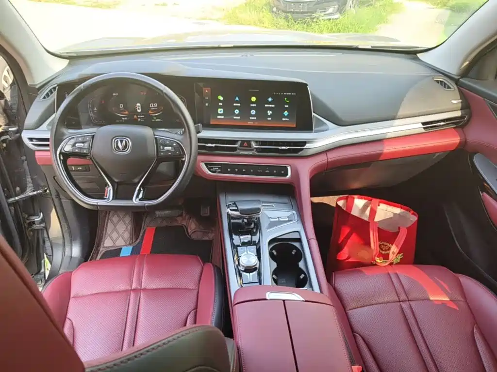 Changan CS75PLUS 2022 — фото 10