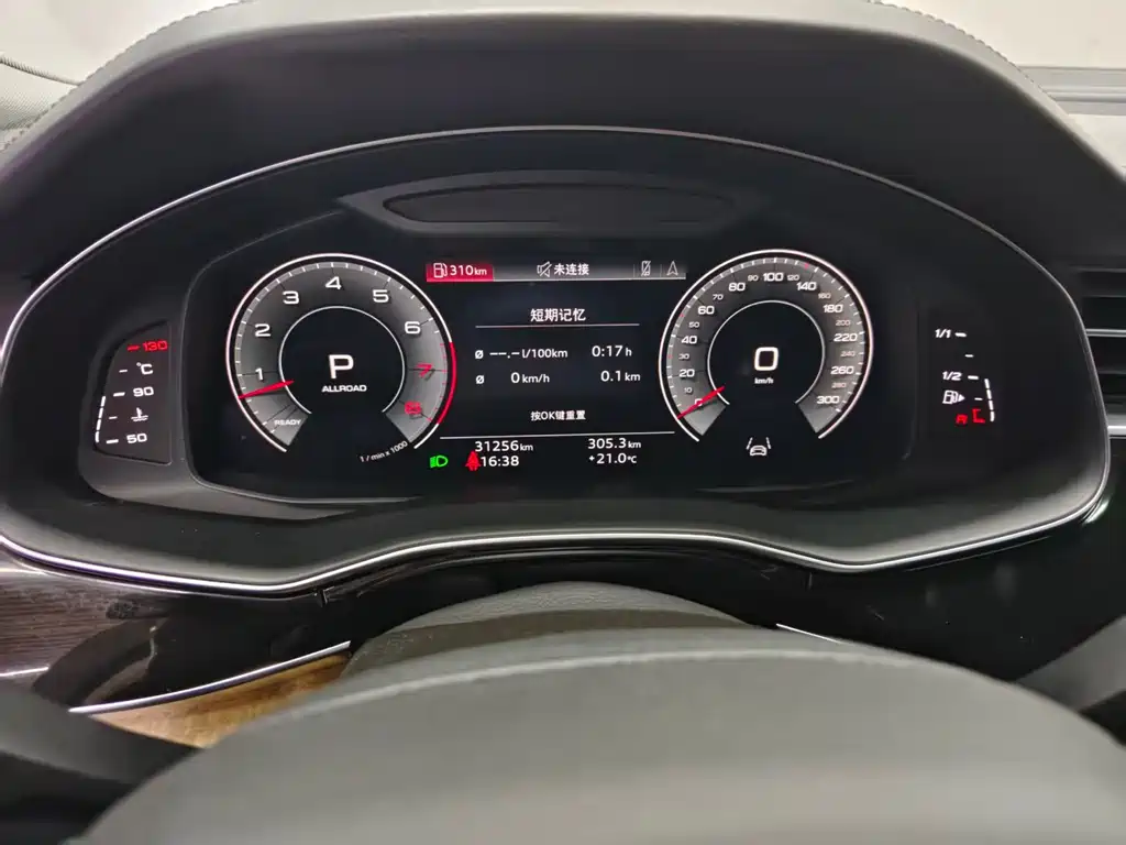Audi Q7 2021 — фото 14