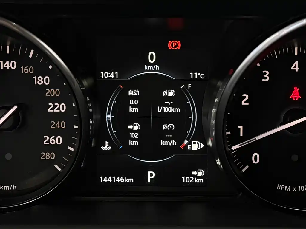 Land Rover Sport 2016 — фото 10