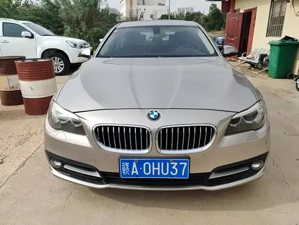 BMW 5 Series 2017