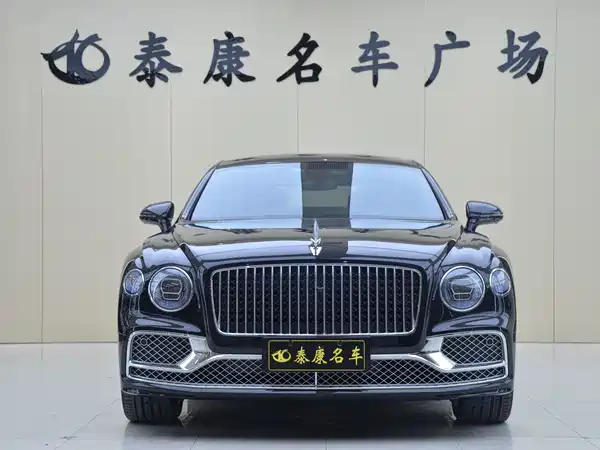 Bentley Flying Spur Plug-In Hybrid 2022