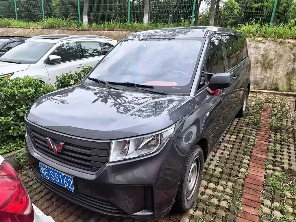Wuling Zhengcheng 2021