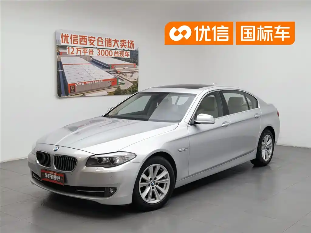 BMW 5 Series 2011
