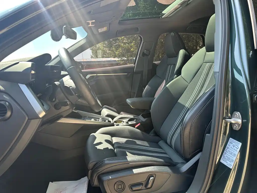 Audi A3 2023