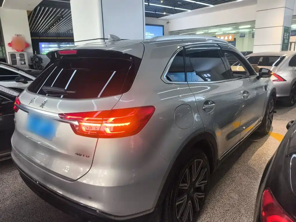 Hongqi HS5 2023