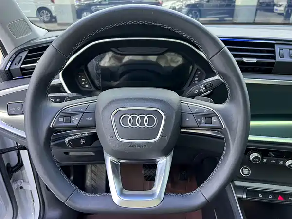 Audi Q3 2023
