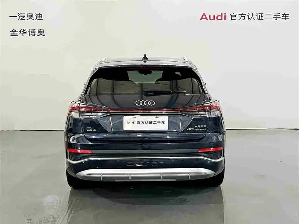 Audi Q4 e-tron 2023 — фото 5