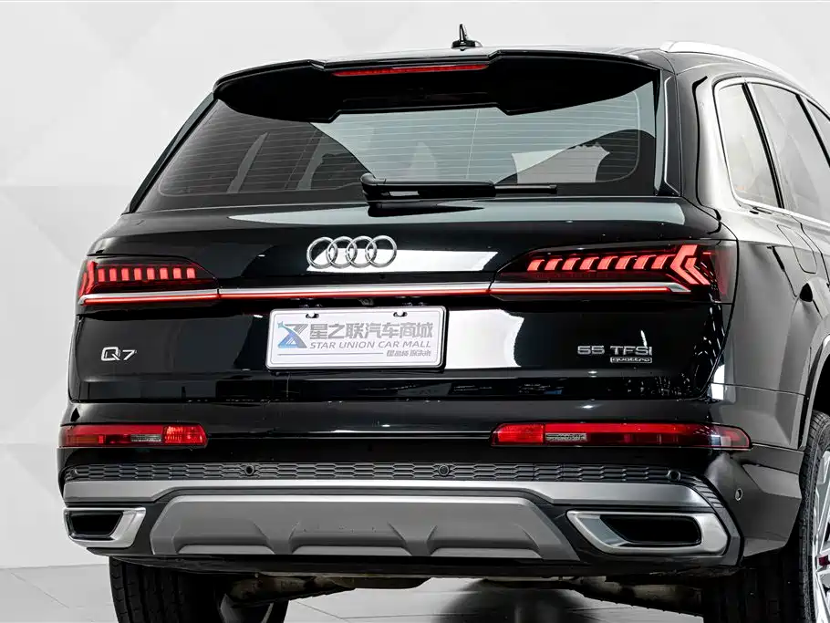 Audi Q7 2023