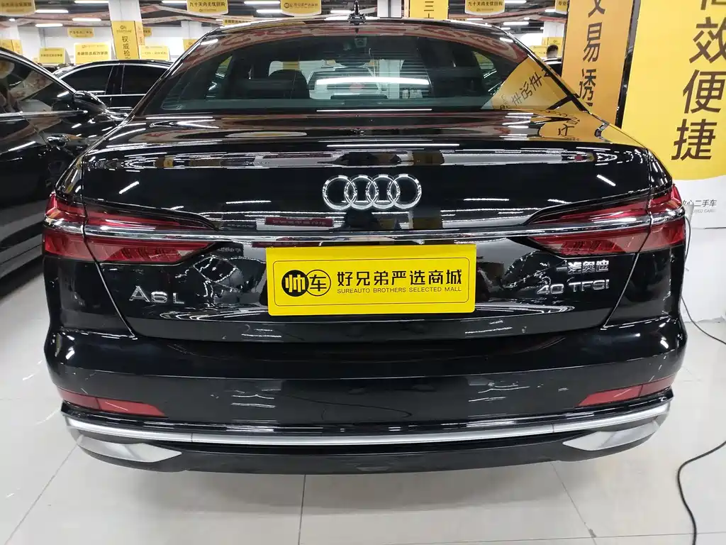 Audi A6L 2023 — фото 15