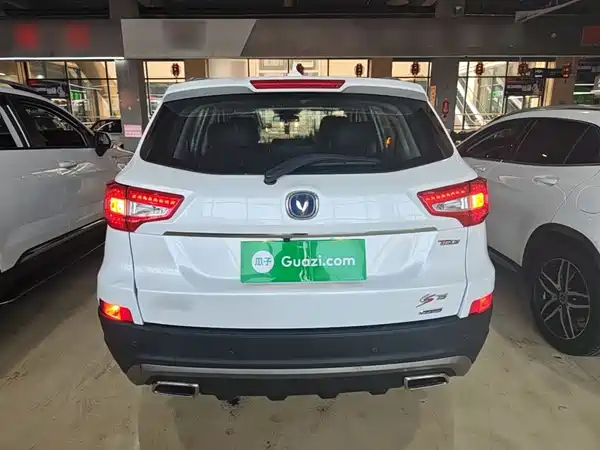 Changan CS75 2017