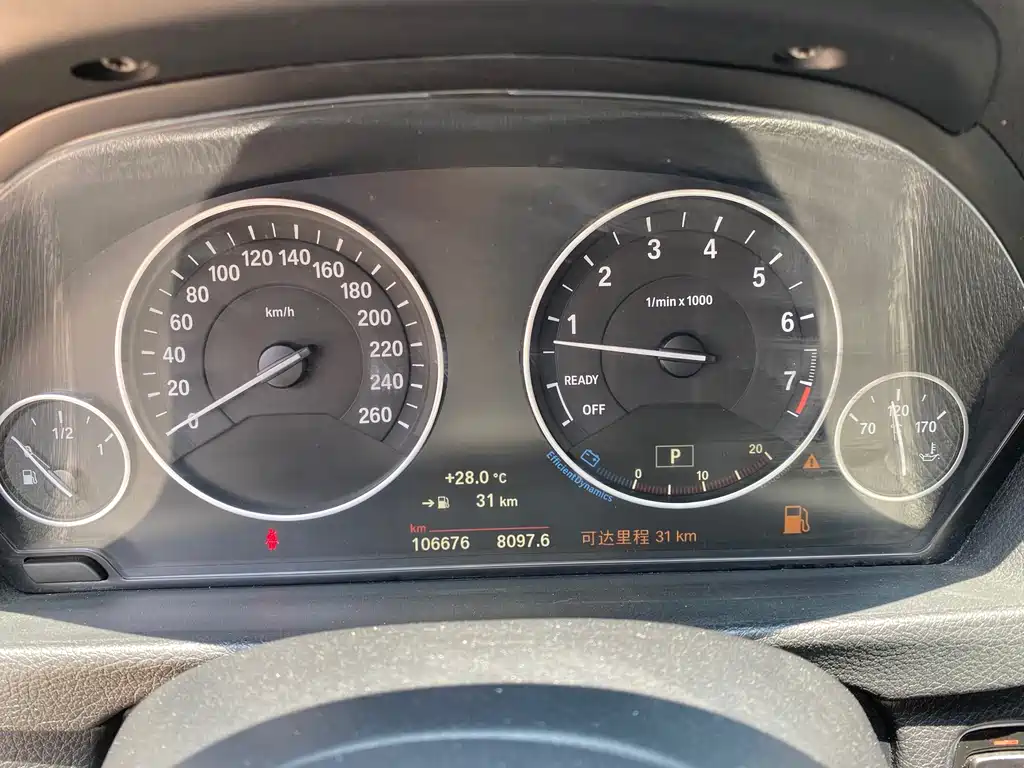 BMW 3 Series 2018 — фото 12