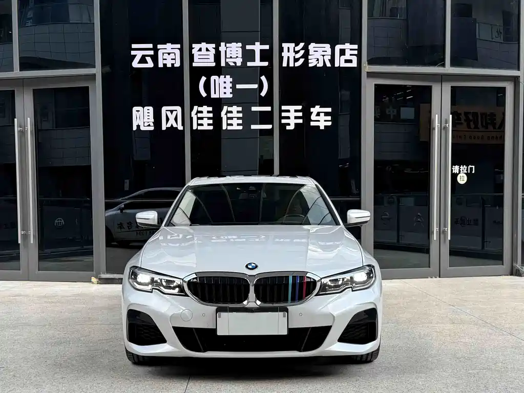 BMW 3 Series 2021 — фото 2