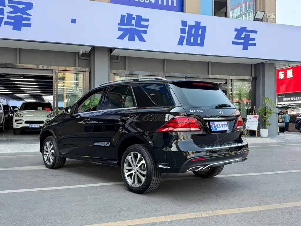 Mercedes-Benz GLE 2016 — фото 12